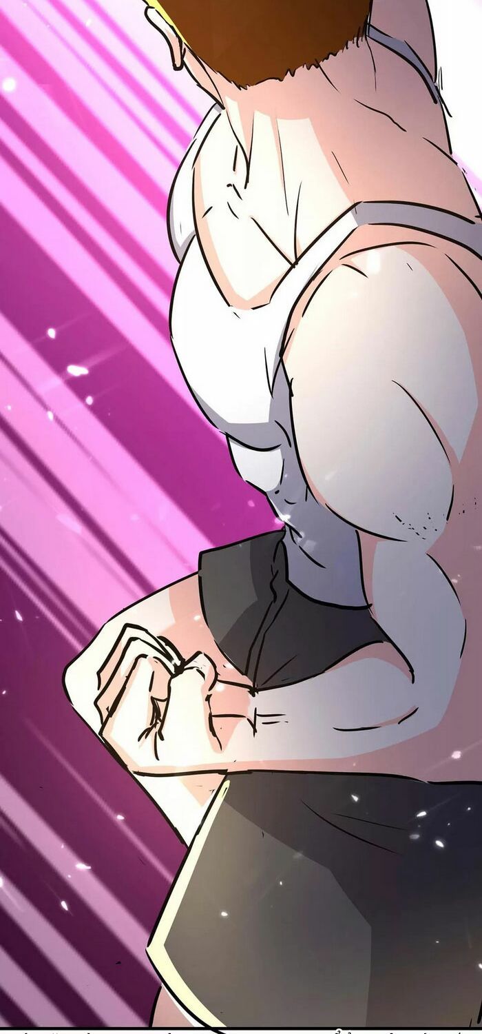 đọc truyện Thần Cấp Thấu Thị Chương 165 ảnh 4 tại Thiên Thai Truyện