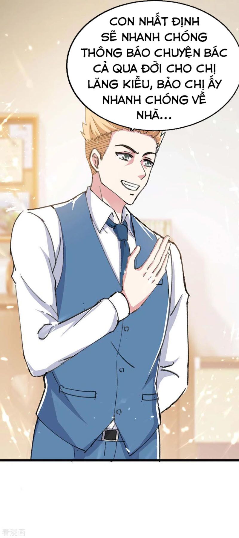 đọc truyện Thần Cấp Thấu Thị Chương 170 ảnh 16 tại Thiên Thai Truyện