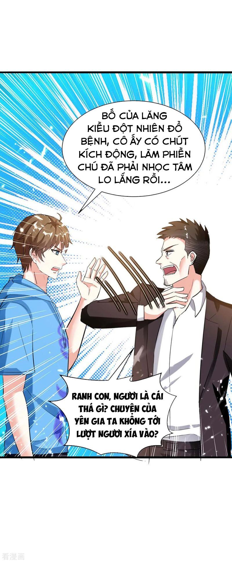 đọc truyện Thần Cấp Thấu Thị Chương 170 ảnh 27 tại Thiên Thai Truyện