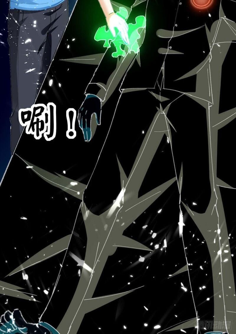 đọc truyện Thần Cấp Thấu Thị Chương 171 ảnh 11 tại Thiên Thai Truyện