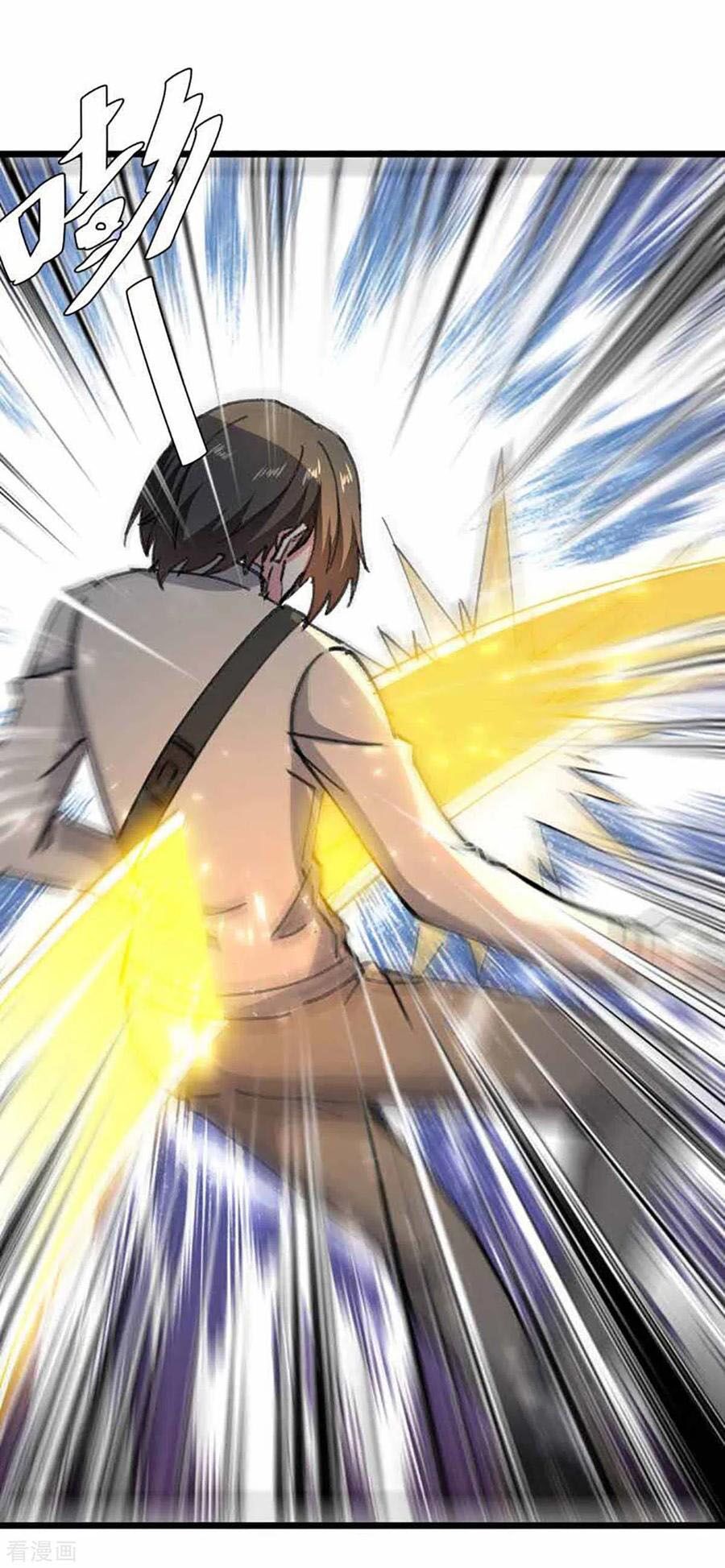 đọc truyện Thần Cấp Thấu Thị Chương 173 ảnh 31 tại Thiên Thai Truyện