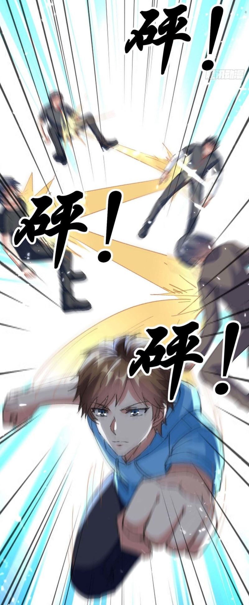 đọc truyện Thần Cấp Thấu Thị Chương 177 ảnh 12 tại Thiên Thai Truyện