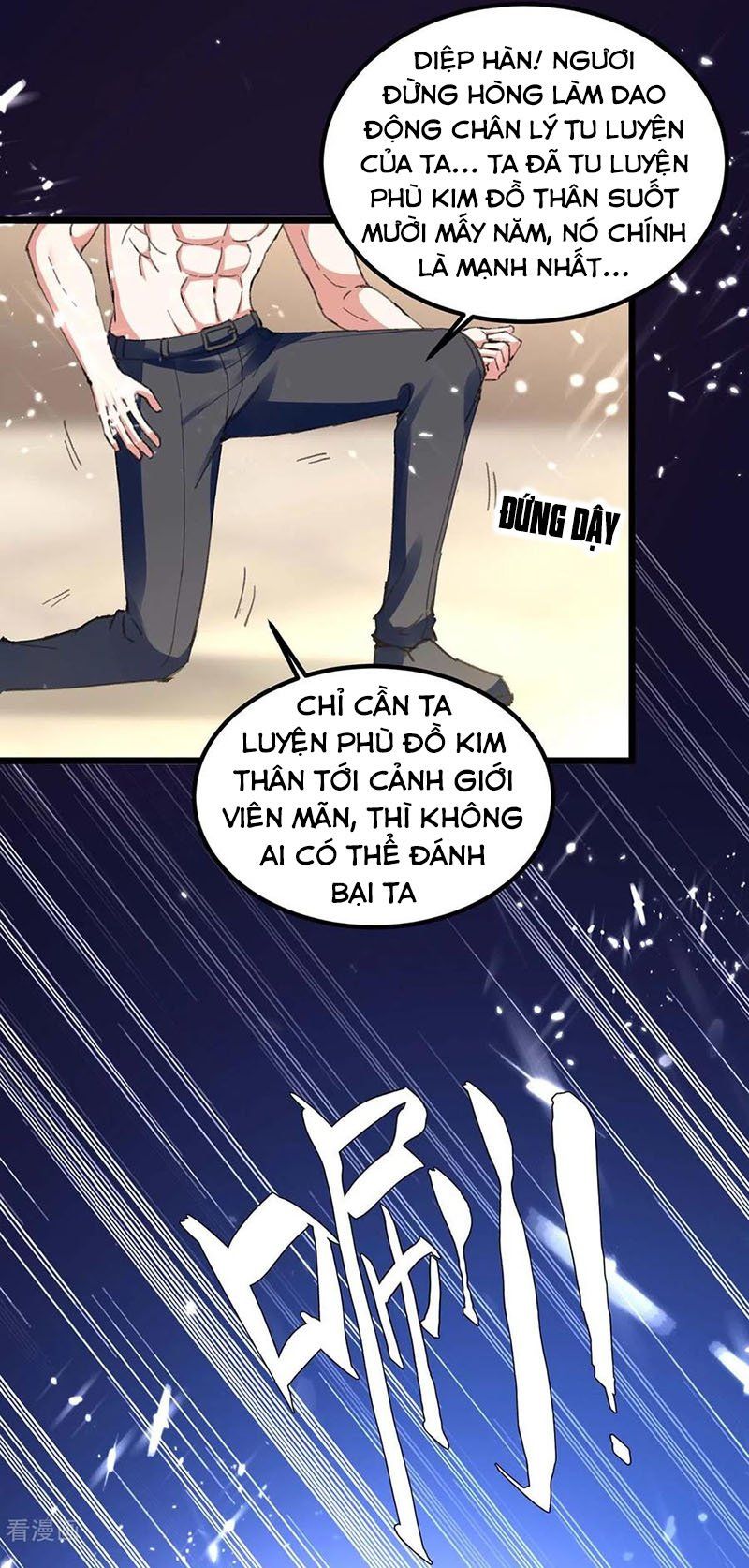 đọc truyện Thần Cấp Thấu Thị Chương 186 ảnh 14 tại Thiên Thai Truyện