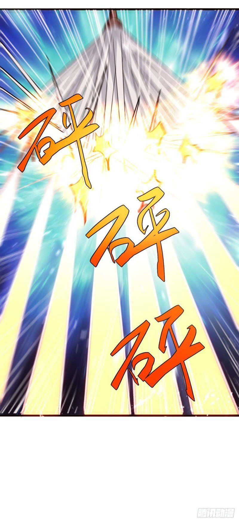 đọc truyện Thần Cấp Thấu Thị Chương 188 ảnh 25 tại Thiên Thai Truyện