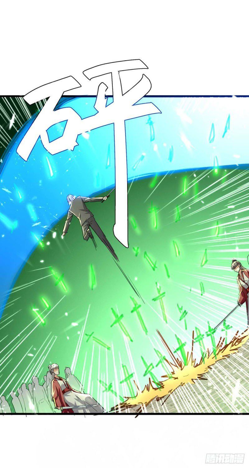 đọc truyện Thần Cấp Thấu Thị Chương 190 ảnh 17 tại Thiên Thai Truyện