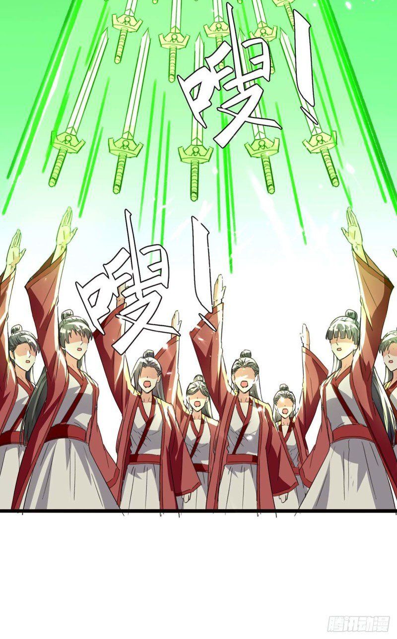 đọc truyện Thần Cấp Thấu Thị Chương 191 ảnh 26 tại Thiên Thai Truyện