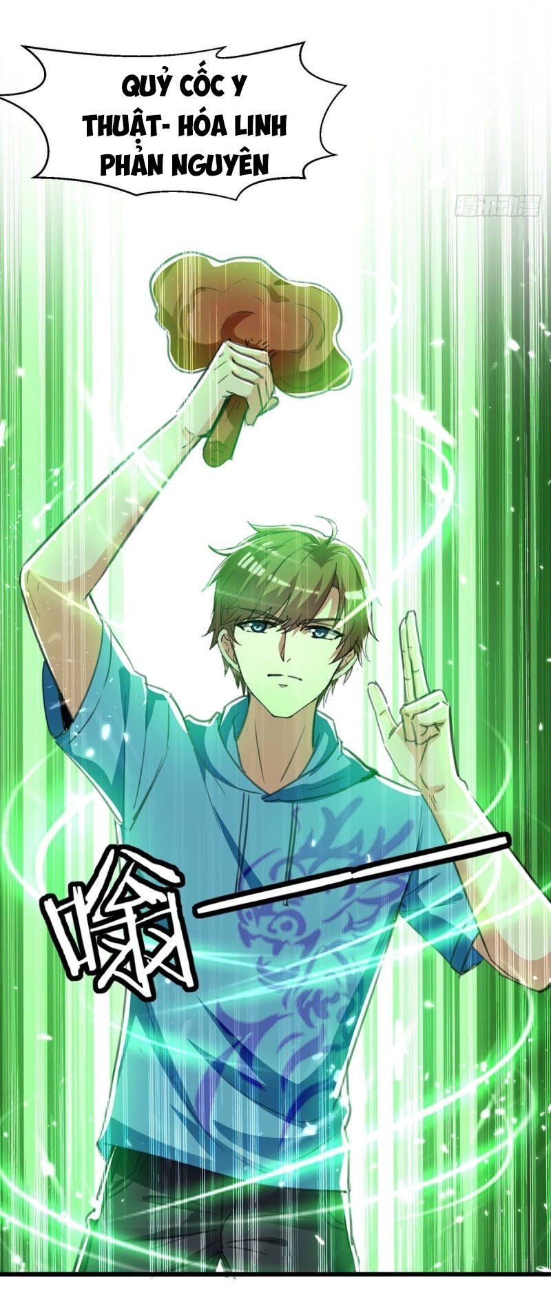 đọc truyện Thần Cấp Thấu Thị Chương 199 ảnh 20 tại Thiên Thai Truyện