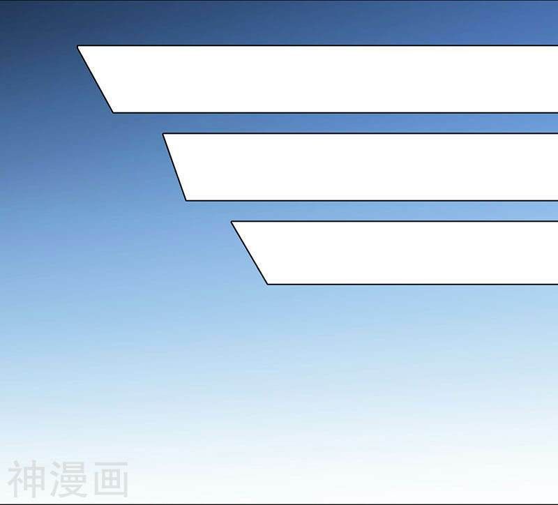 đọc truyện Thần Cấp Thấu Thị Chương 21 ảnh 11 tại Thiên Thai Truyện