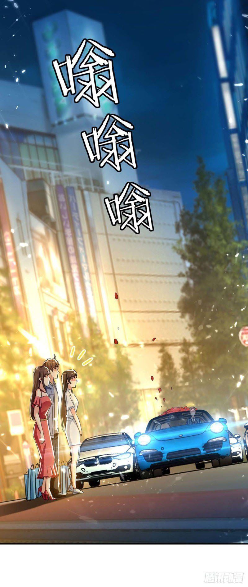 đọc truyện Thần Cấp Thấu Thị Chương 222 ảnh 13 tại Thiên Thai Truyện