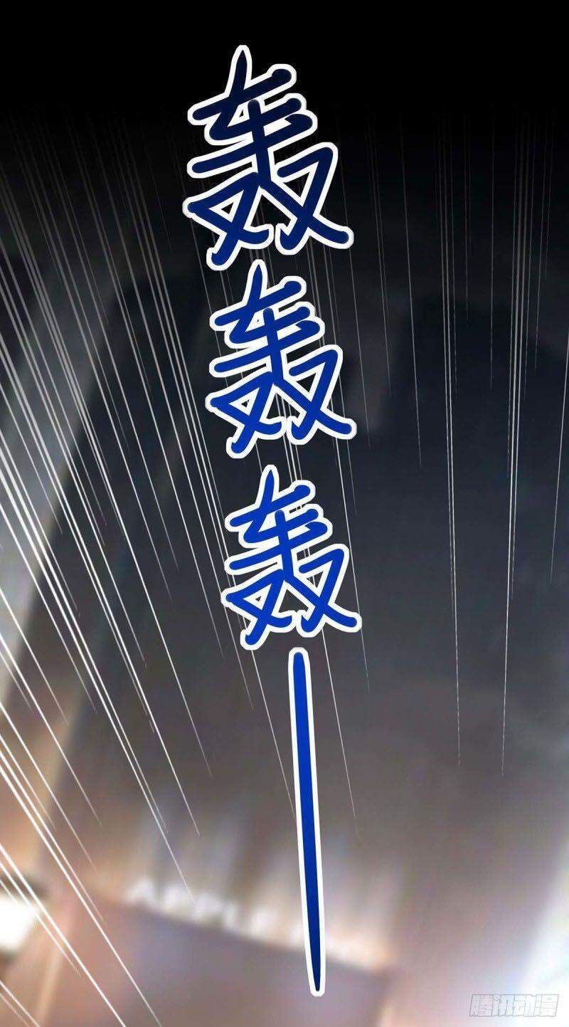 đọc truyện Thần Cấp Thấu Thị Chương 223 ảnh 20 tại Thiên Thai Truyện