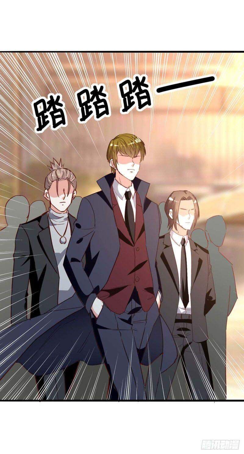 đọc truyện Thần Cấp Thấu Thị Chương 223 ảnh 23 tại Thiên Thai Truyện