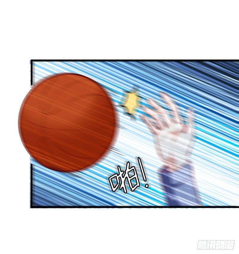 đọc truyện Thần Cấp Thấu Thị Chương 228 ảnh 24 tại Thiên Thai Truyện