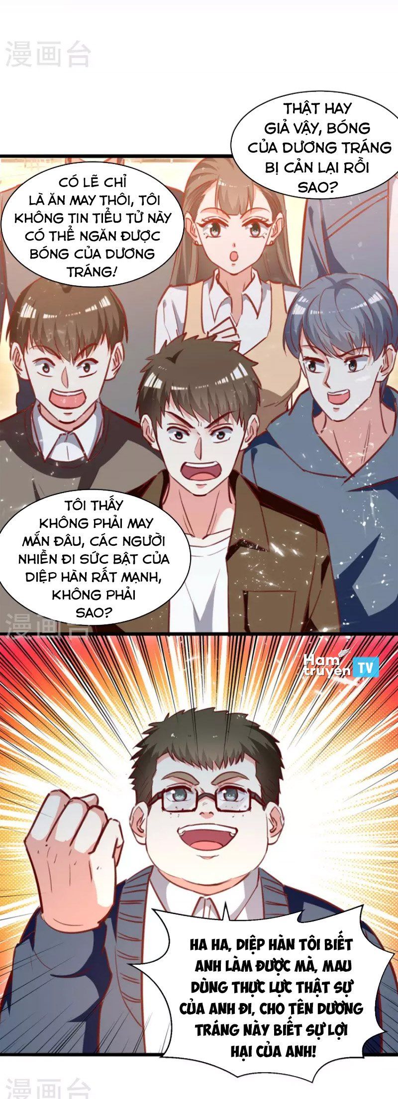 đọc truyện Thần Cấp Thấu Thị Chương 229 ảnh 13 tại Thiên Thai Truyện