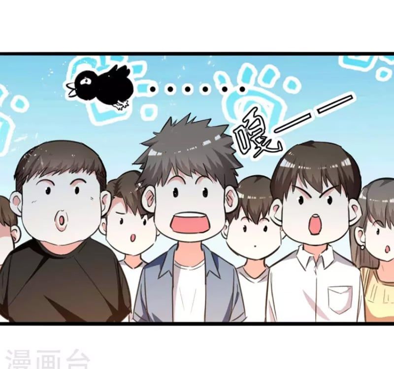 đọc truyện Thần Cấp Thấu Thị Chương 229 ảnh 4 tại Thiên Thai Truyện