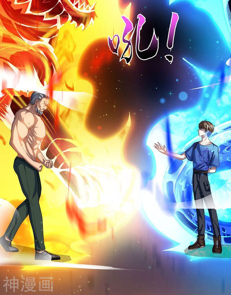 đọc truyện Thần Cấp Thấu Thị Chương 23 ảnh 25 tại Thiên Thai Truyện