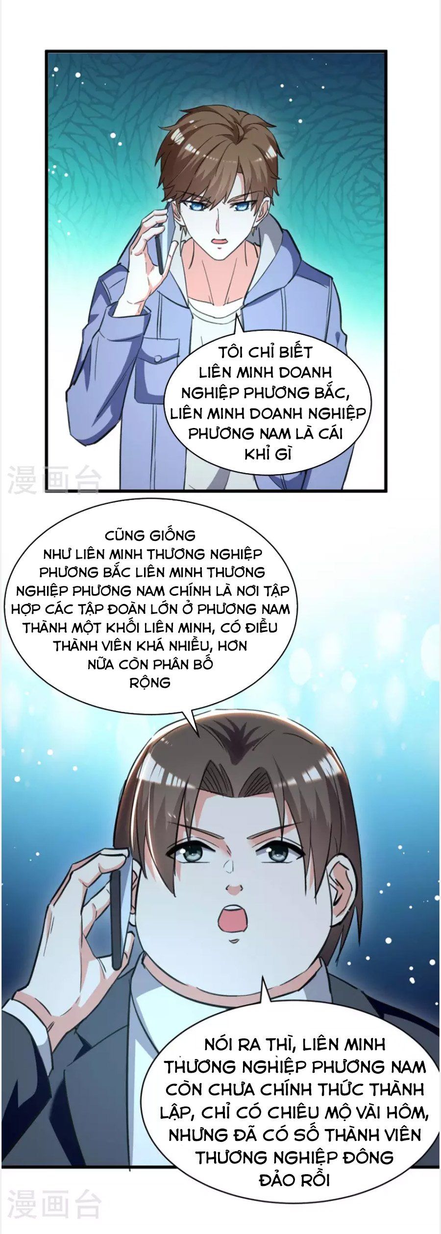 đọc truyện Thần Cấp Thấu Thị Chương 230 ảnh 13 tại Thiên Thai Truyện