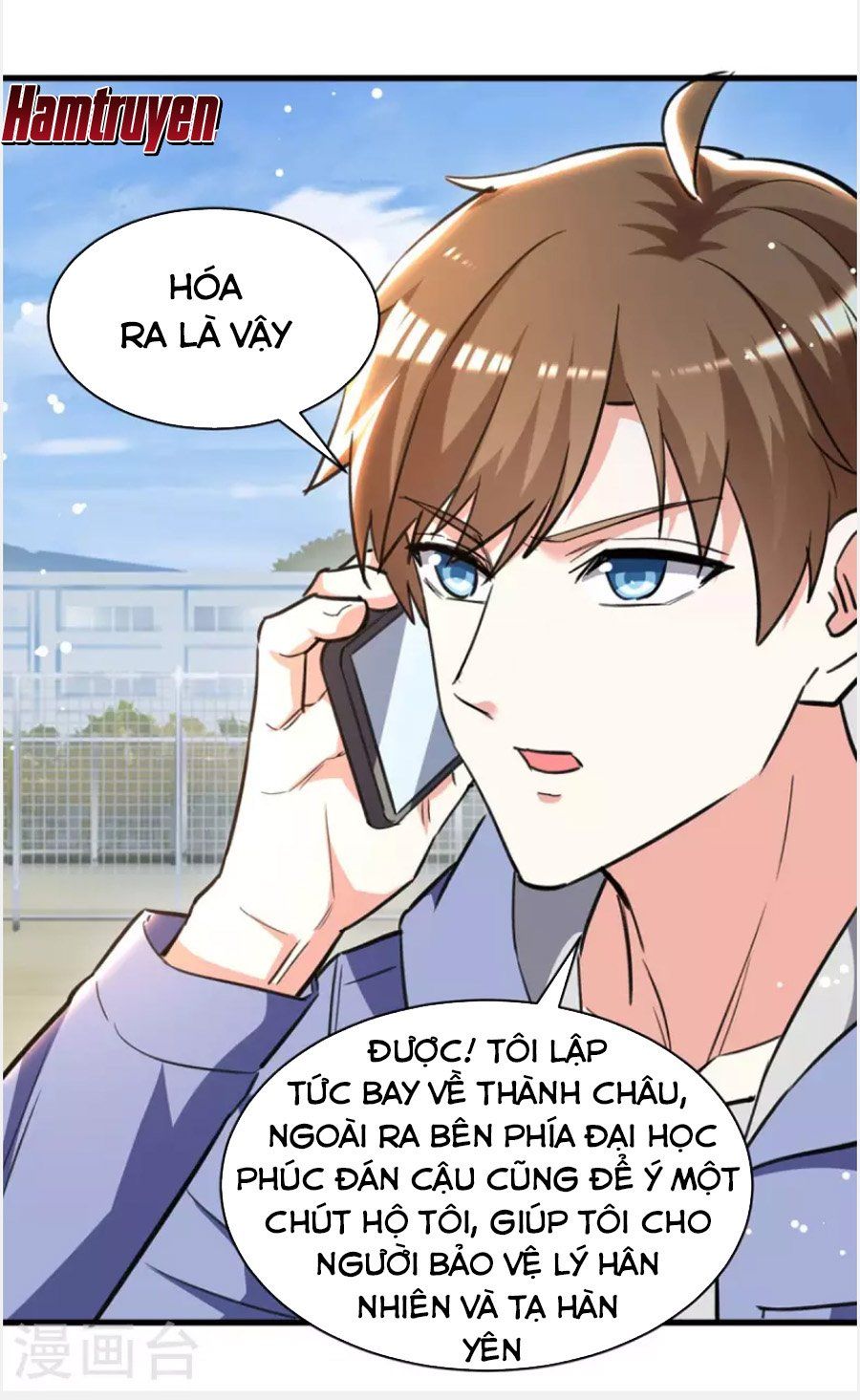 đọc truyện Thần Cấp Thấu Thị Chương 230 ảnh 15 tại Thiên Thai Truyện