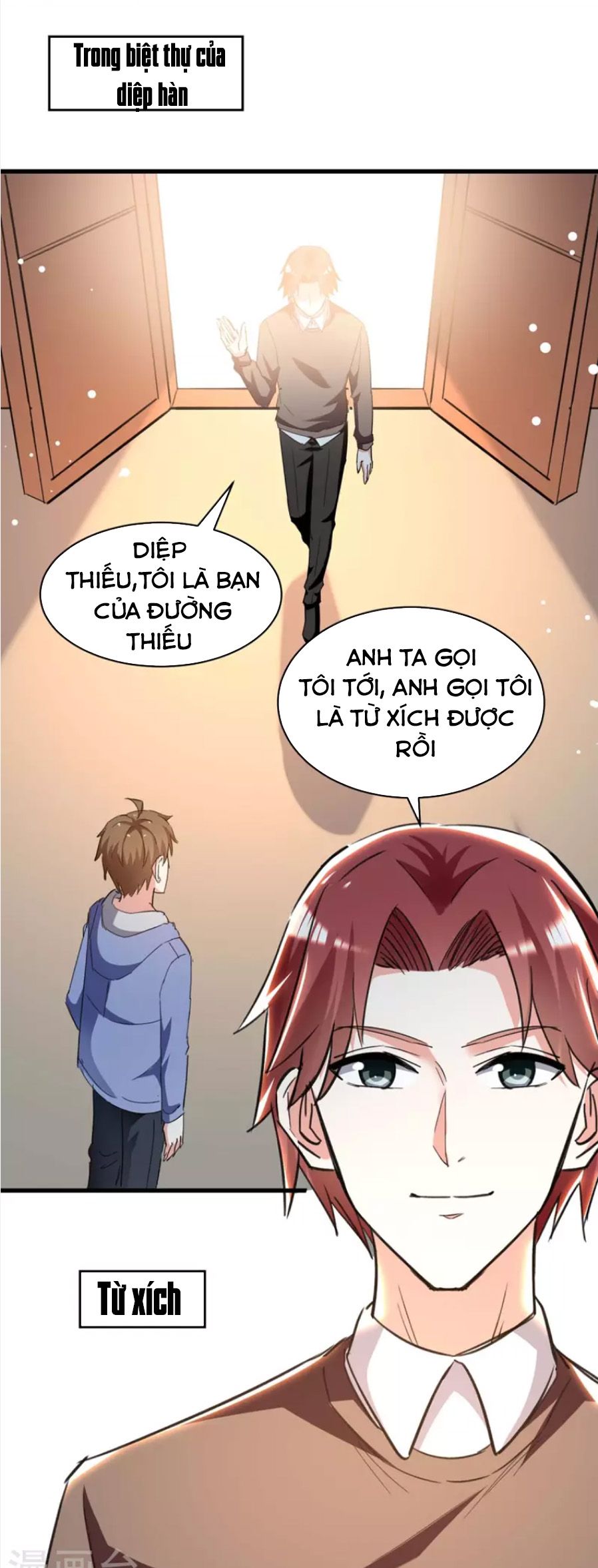 đọc truyện Thần Cấp Thấu Thị Chương 230 ảnh 23 tại Thiên Thai Truyện