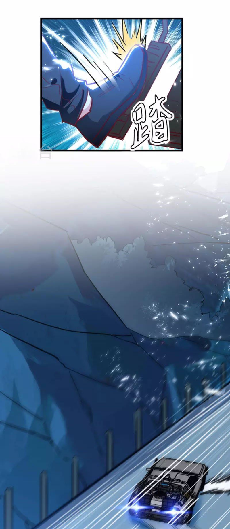 đọc truyện Thần Cấp Thấu Thị Chương 232 ảnh 25 tại Thiên Thai Truyện