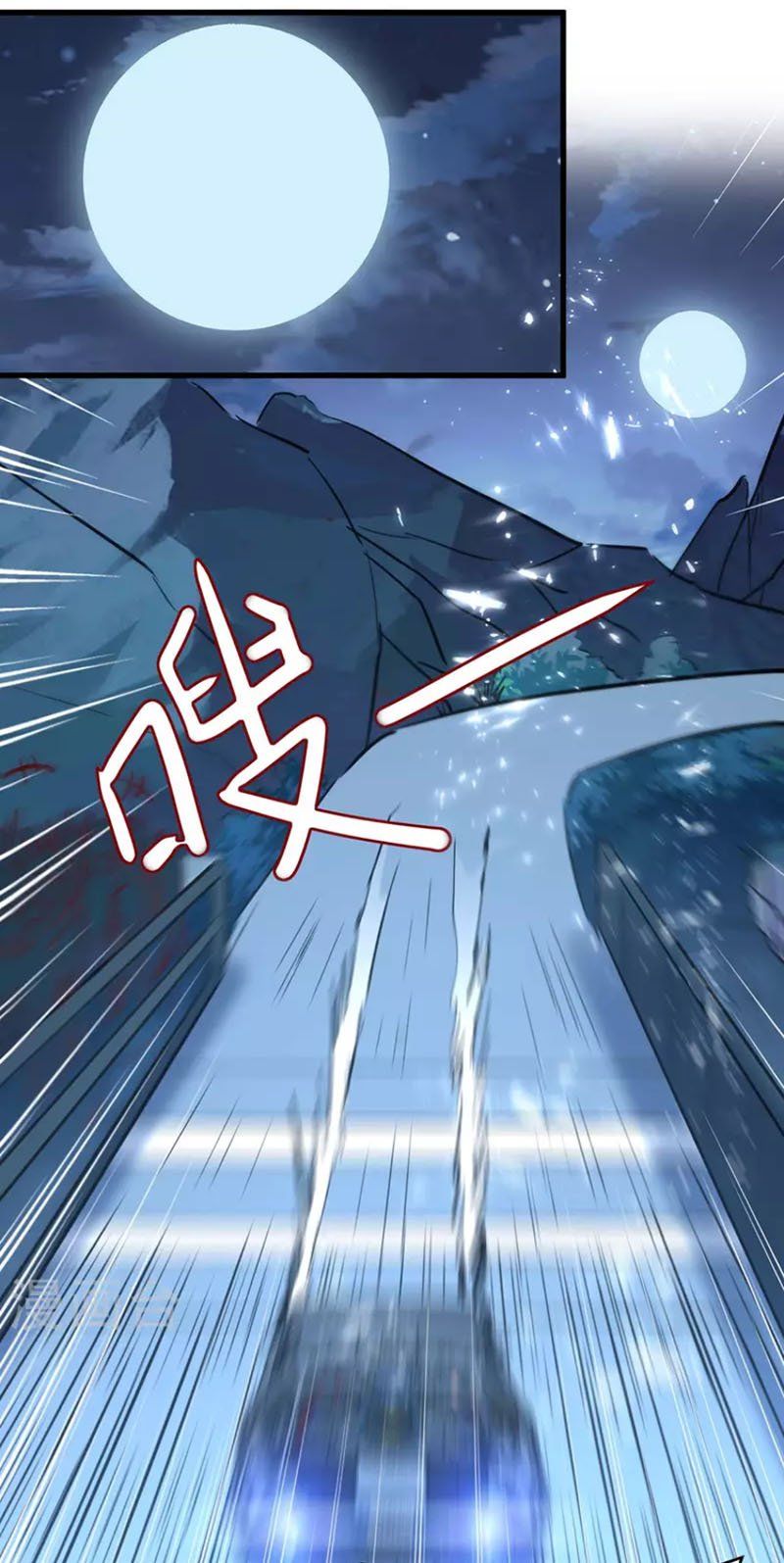 đọc truyện Thần Cấp Thấu Thị Chương 233 ảnh 8 tại Thiên Thai Truyện