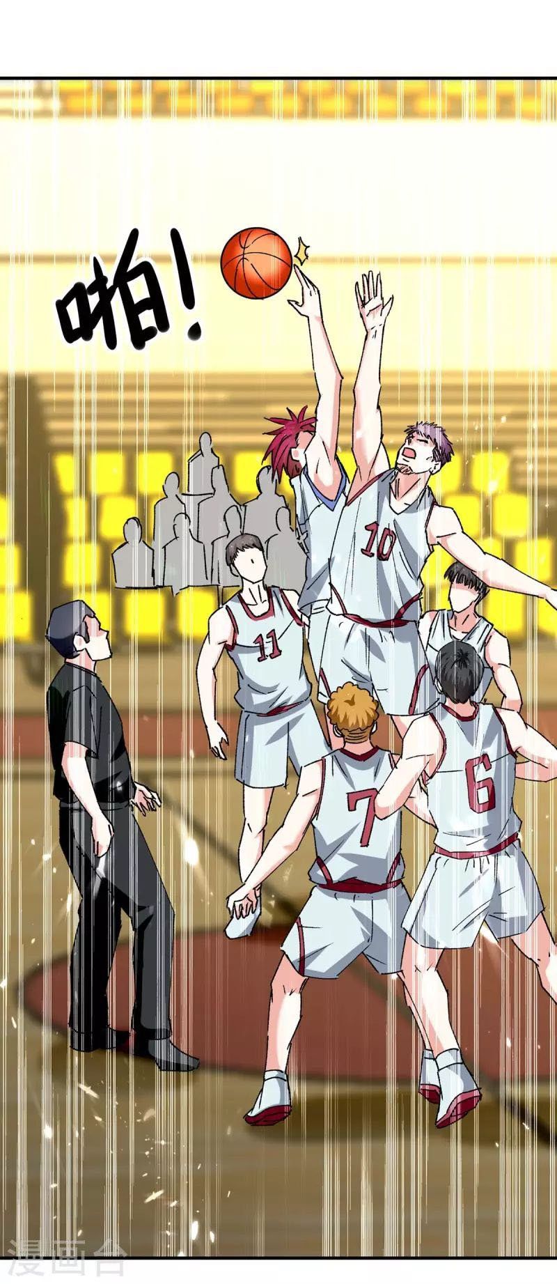 đọc truyện Thần Cấp Thấu Thị Chương 239 ảnh 22 tại Thiên Thai Truyện