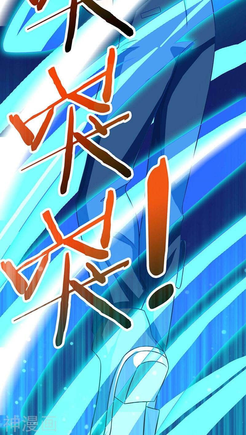 đọc truyện Thần Cấp Thấu Thị Chương 24 ảnh 7 tại Thiên Thai Truyện