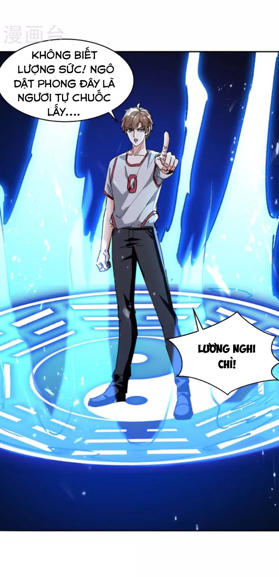 đọc truyện Thần Cấp Thấu Thị Chương 242 ảnh 19 tại Thiên Thai Truyện