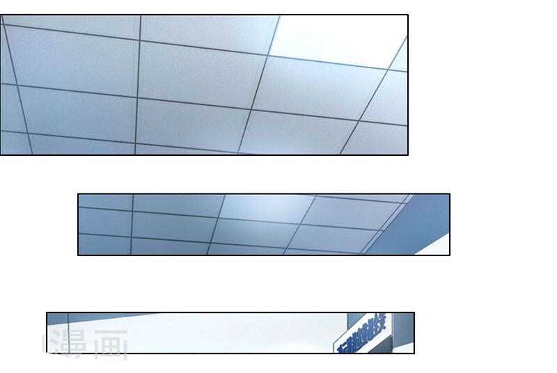 đọc truyện Thần Cấp Thấu Thị Chương 26 ảnh 12 tại Thiên Thai Truyện