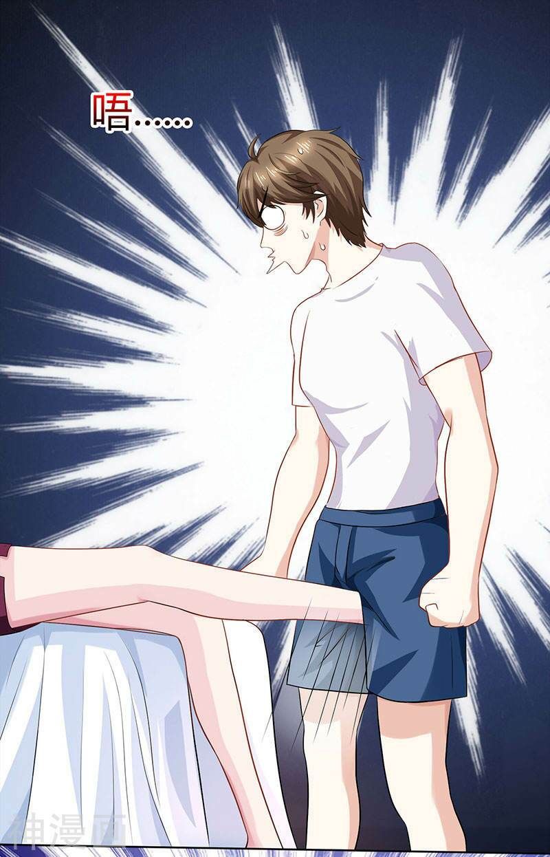 đọc truyện Thần Cấp Thấu Thị Chương 29 ảnh 17 tại Thiên Thai Truyện