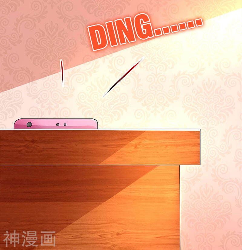 đọc truyện Thần Cấp Thấu Thị Chương 29 ảnh 21 tại Thiên Thai Truyện