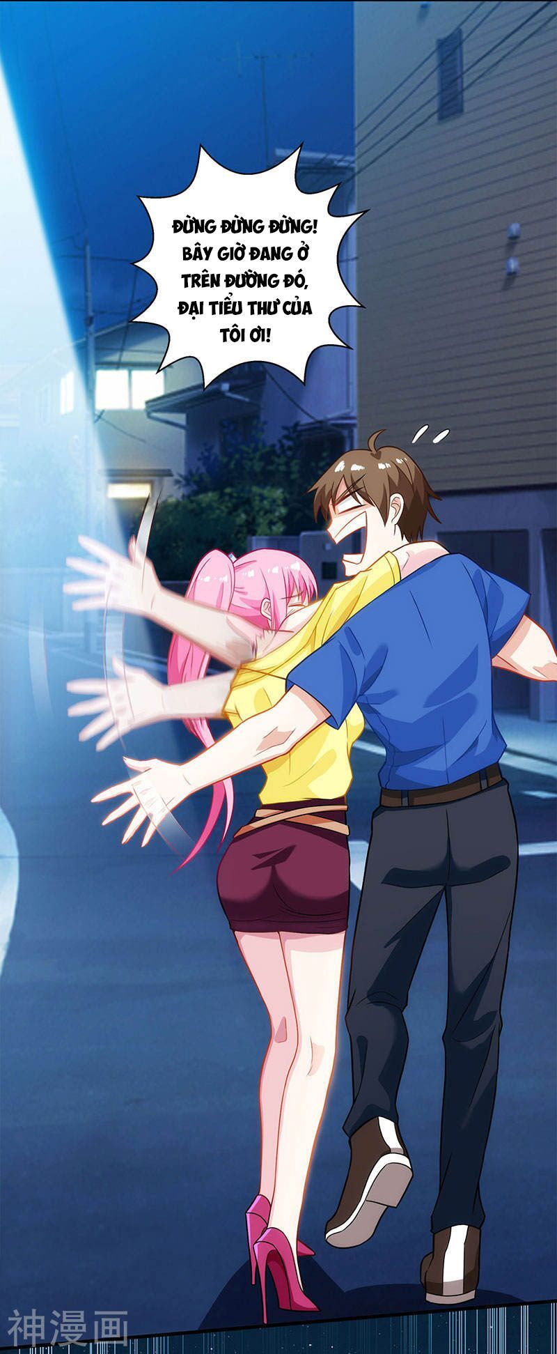 đọc truyện Thần Cấp Thấu Thị Chương 29 ảnh 6 tại Thiên Thai Truyện