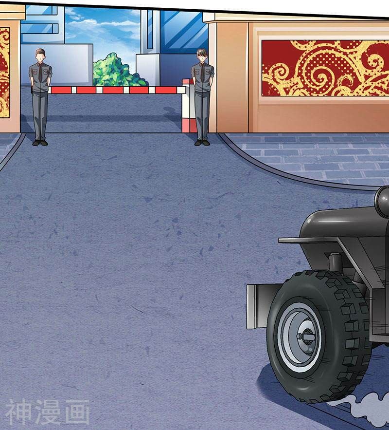 đọc truyện Thần Cấp Thấu Thị Chương 31 ảnh 19 tại Thiên Thai Truyện