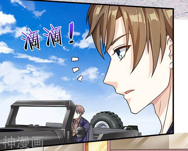 đọc truyện Thần Cấp Thấu Thị Chương 31 ảnh 11 tại Thiên Thai Truyện