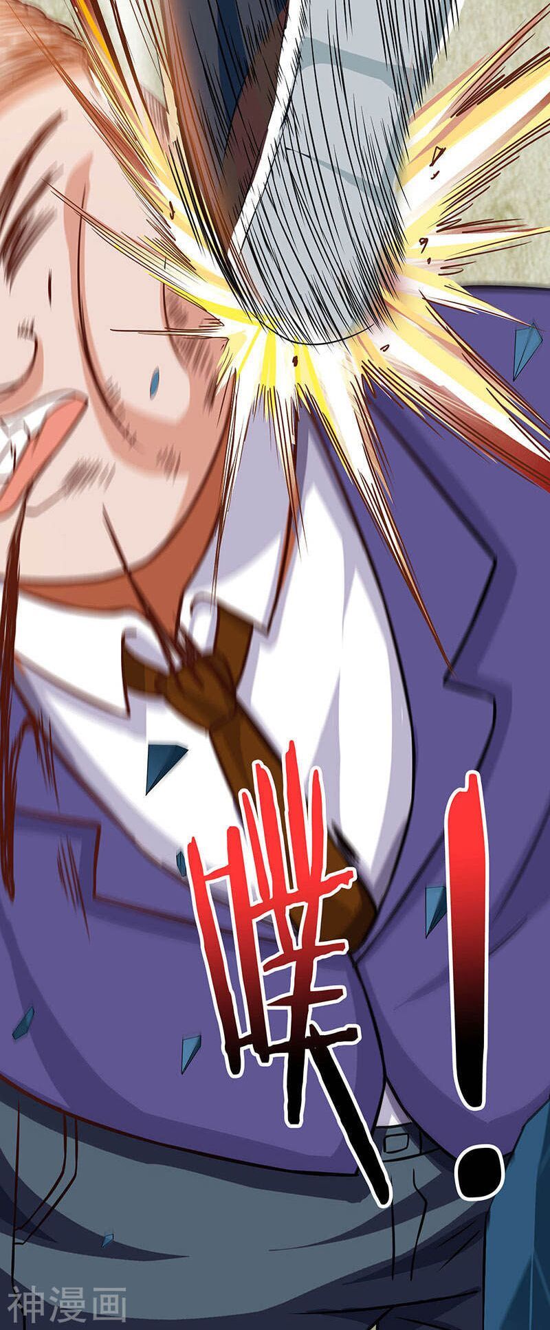 đọc truyện Thần Cấp Thấu Thị Chương 32 ảnh 8 tại Thiên Thai Truyện