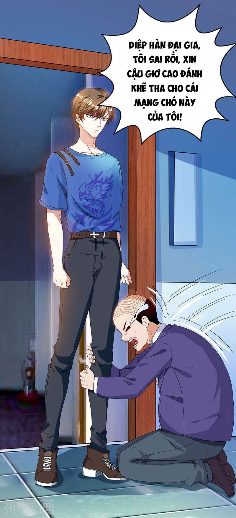 đọc truyện Thần Cấp Thấu Thị Chương 33 ảnh 7 tại Thiên Thai Truyện