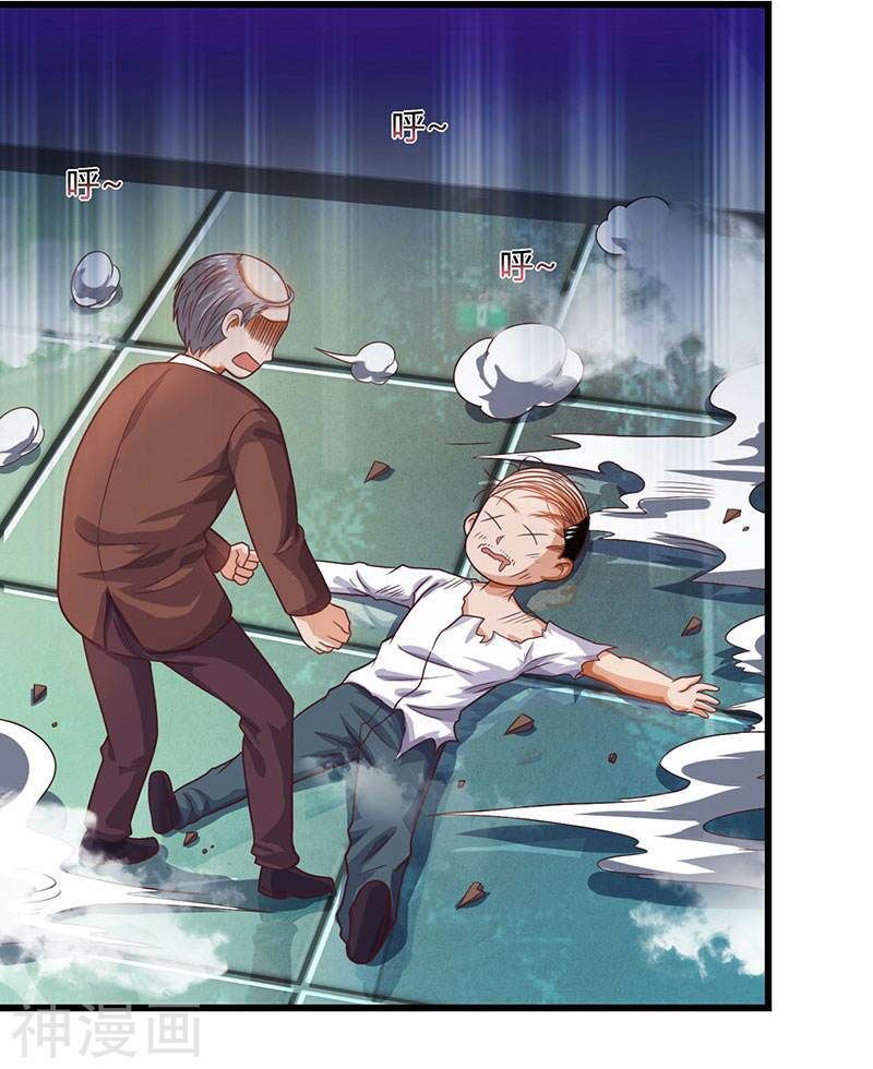 đọc truyện Thần Cấp Thấu Thị Chương 34 ảnh 15 tại Thiên Thai Truyện