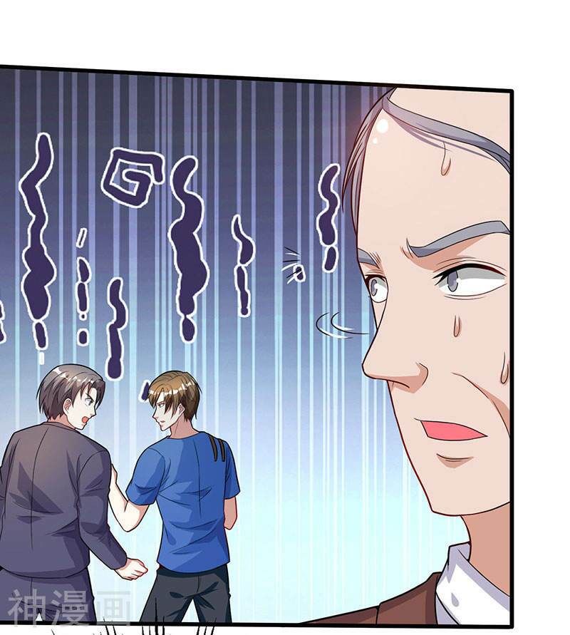 đọc truyện Thần Cấp Thấu Thị Chương 34 ảnh 7 tại Thiên Thai Truyện