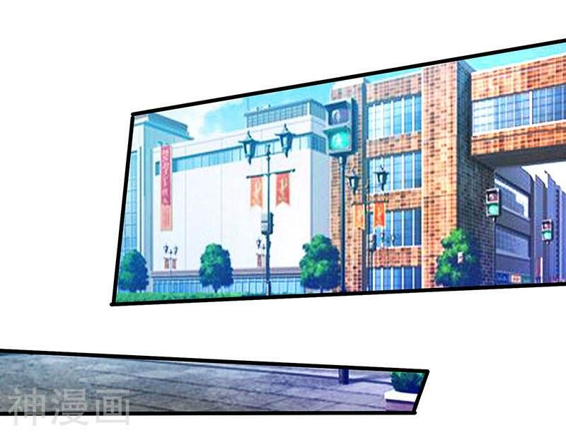 đọc truyện Thần Cấp Thấu Thị Chương 35 ảnh 8 tại Thiên Thai Truyện