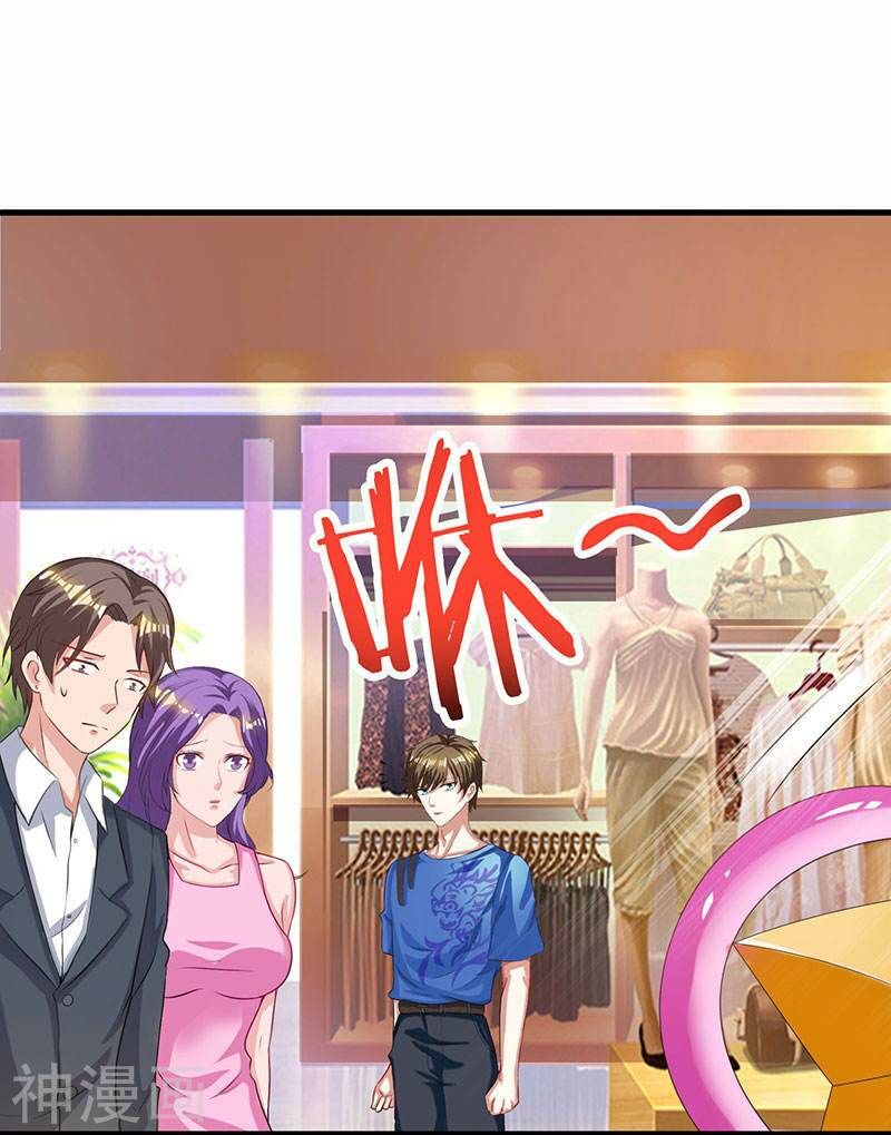 đọc truyện Thần Cấp Thấu Thị Chương 37 ảnh 12 tại Thiên Thai Truyện