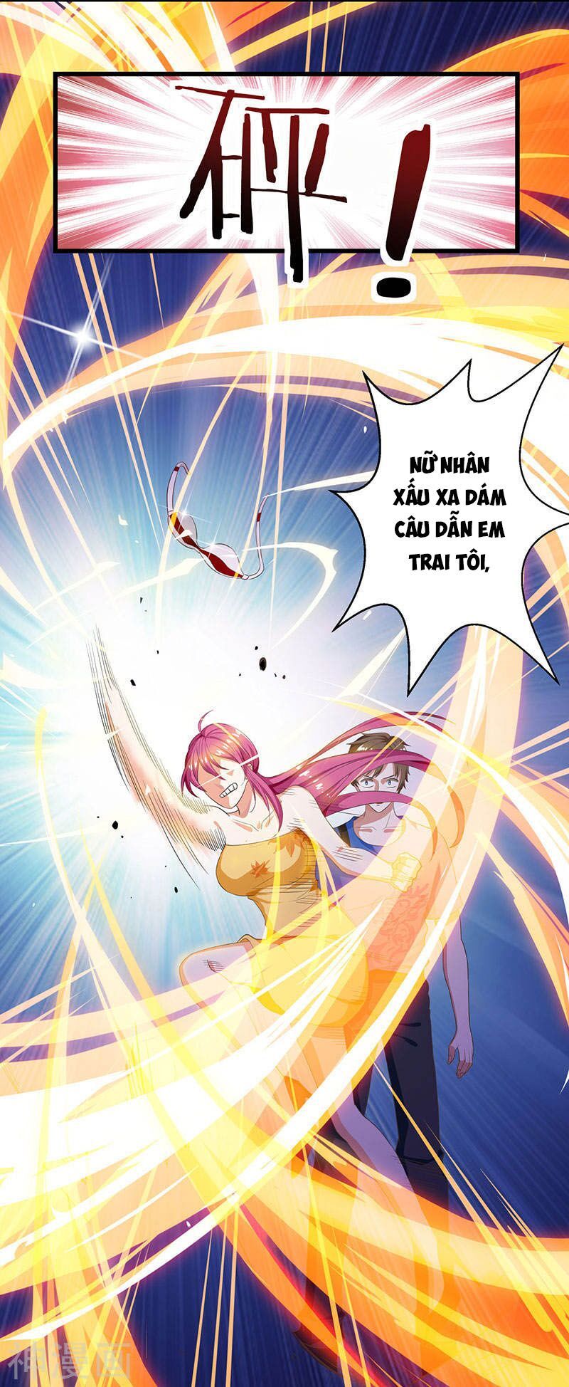 đọc truyện Thần Cấp Thấu Thị Chương 37 ảnh 27 tại Thiên Thai Truyện