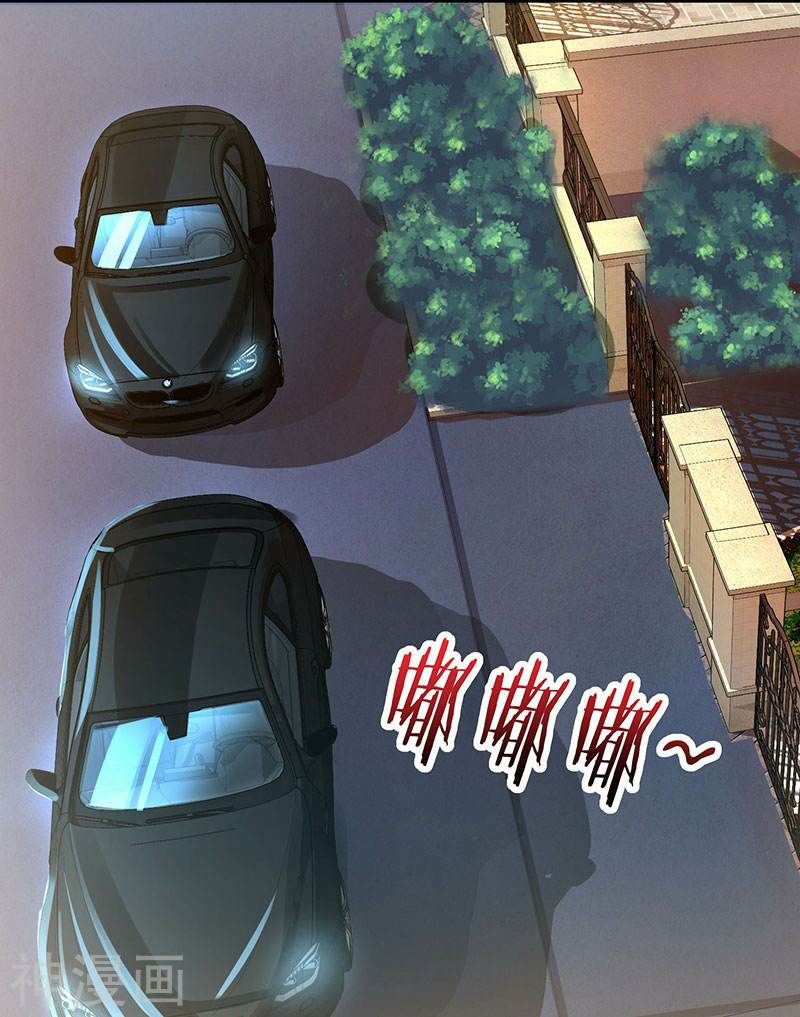 đọc truyện Thần Cấp Thấu Thị Chương 41 ảnh 14 tại Thiên Thai Truyện