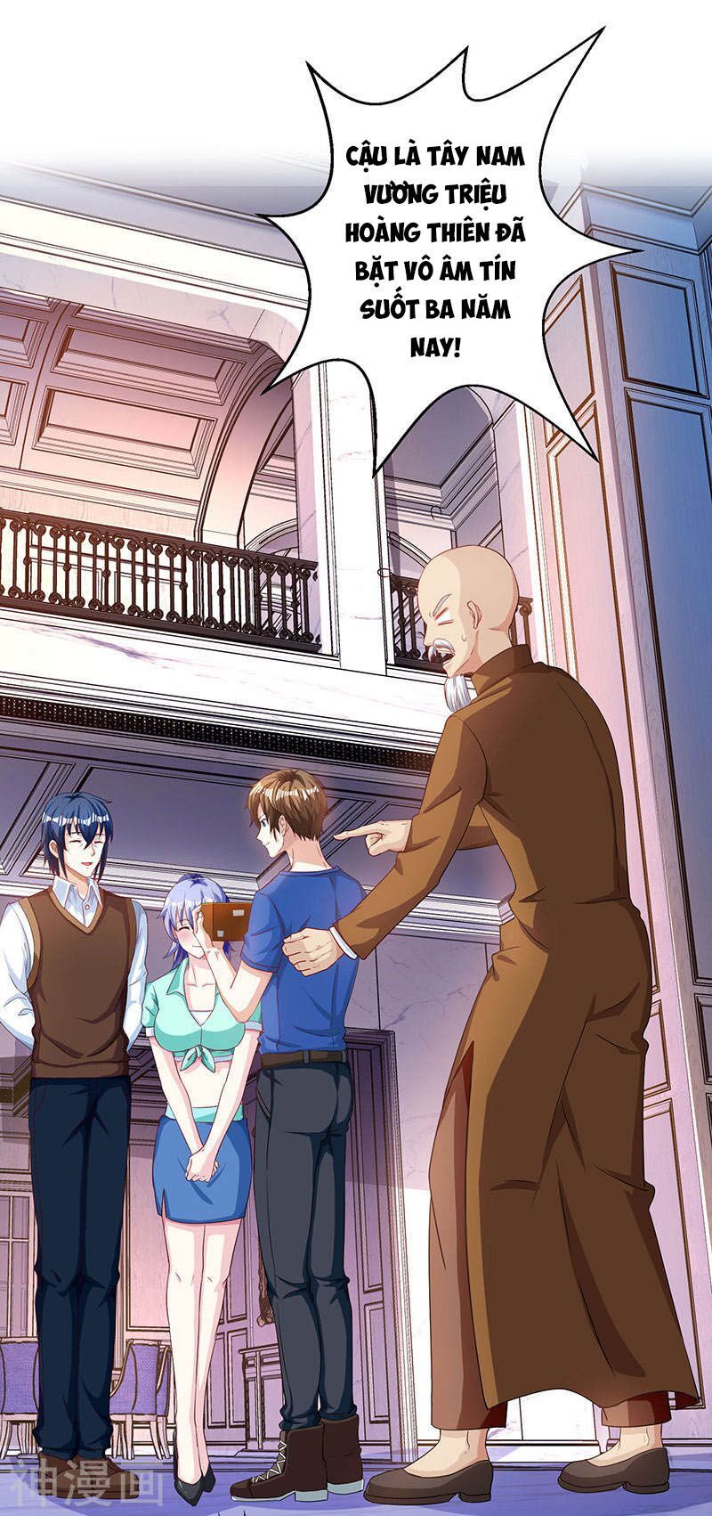 đọc truyện Thần Cấp Thấu Thị Chương 42 ảnh 17 tại Thiên Thai Truyện