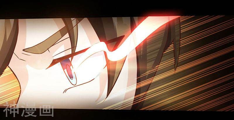 đọc truyện Thần Cấp Thấu Thị Chương 44 ảnh 21 tại Thiên Thai Truyện