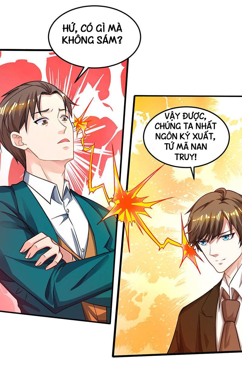 đọc truyện Thần Cấp Thấu Thị Chương 44 ảnh 29 tại Thiên Thai Truyện