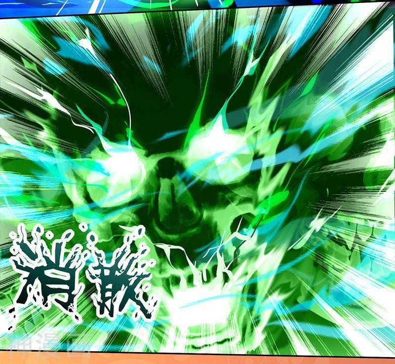 đọc truyện Thần Cấp Thấu Thị Chương 46 ảnh 23 tại Thiên Thai Truyện