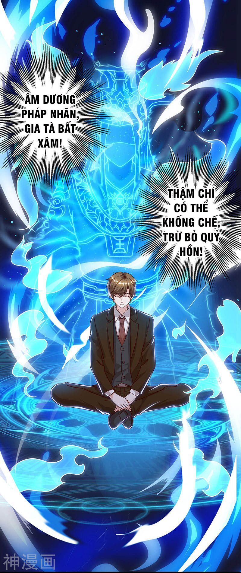 đọc truyện Thần Cấp Thấu Thị Chương 46 ảnh 5 tại Thiên Thai Truyện