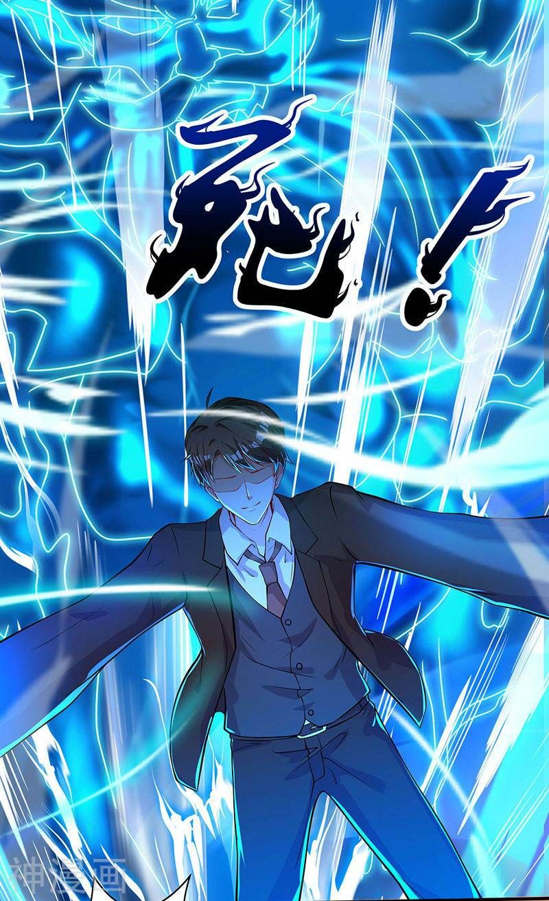 đọc truyện Thần Cấp Thấu Thị Chương 47 ảnh 19 tại Thiên Thai Truyện