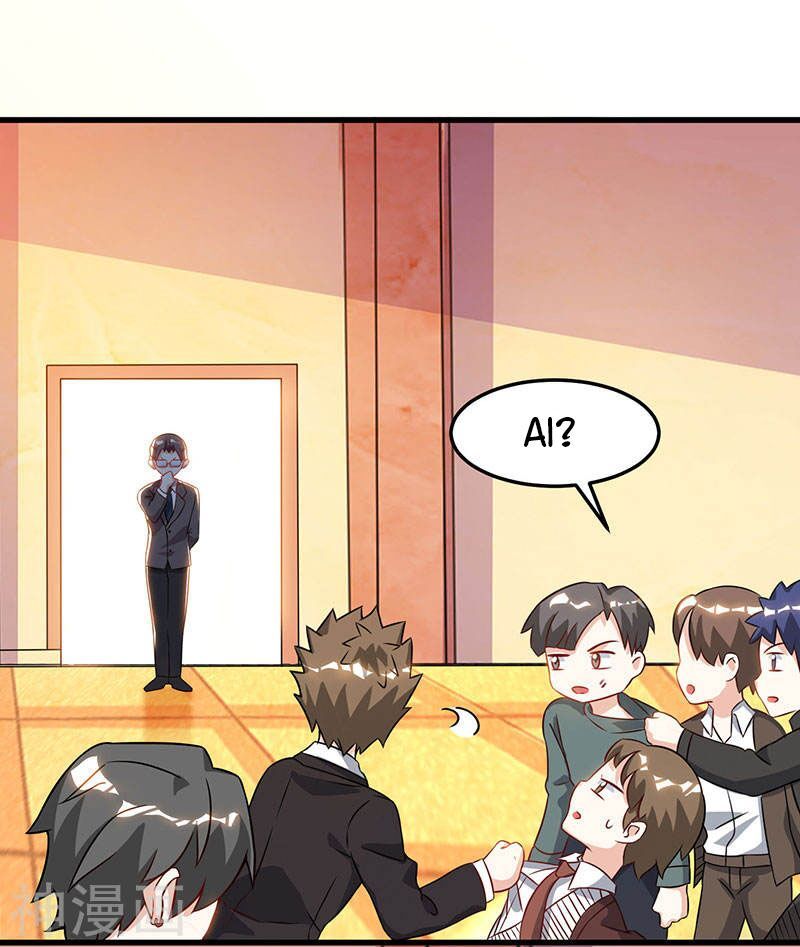 đọc truyện Thần Cấp Thấu Thị Chương 48 ảnh 4 tại Thiên Thai Truyện