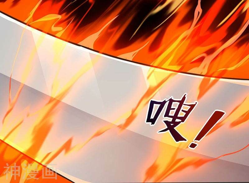 đọc truyện Thần Cấp Thấu Thị Chương 49 ảnh 15 tại Thiên Thai Truyện