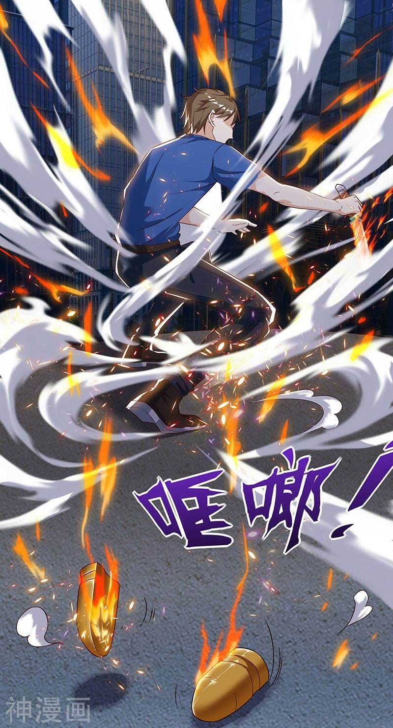 đọc truyện Thần Cấp Thấu Thị Chương 49 ảnh 22 tại Thiên Thai Truyện